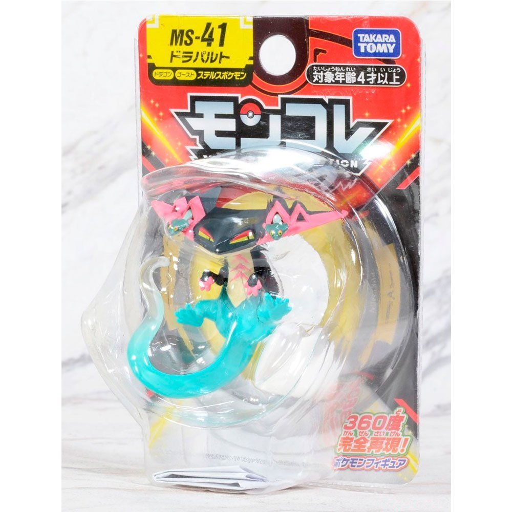 POKEMON MONCOLLE DRAGAPULT MS-41 | TAKARA TOMY POKEMON MONCOLLE DRAGAPULT MS-41 | TAKARA TOMY